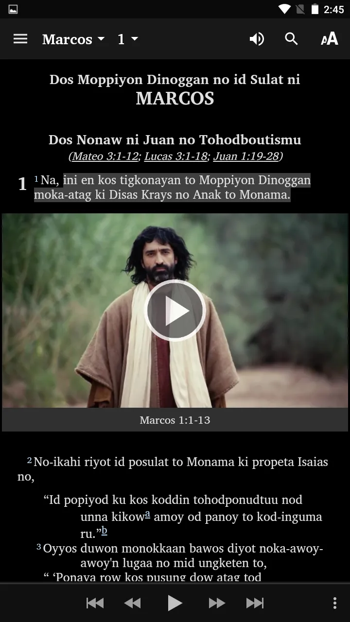 Obo Manobo Bible | Indus Appstore | Screenshot