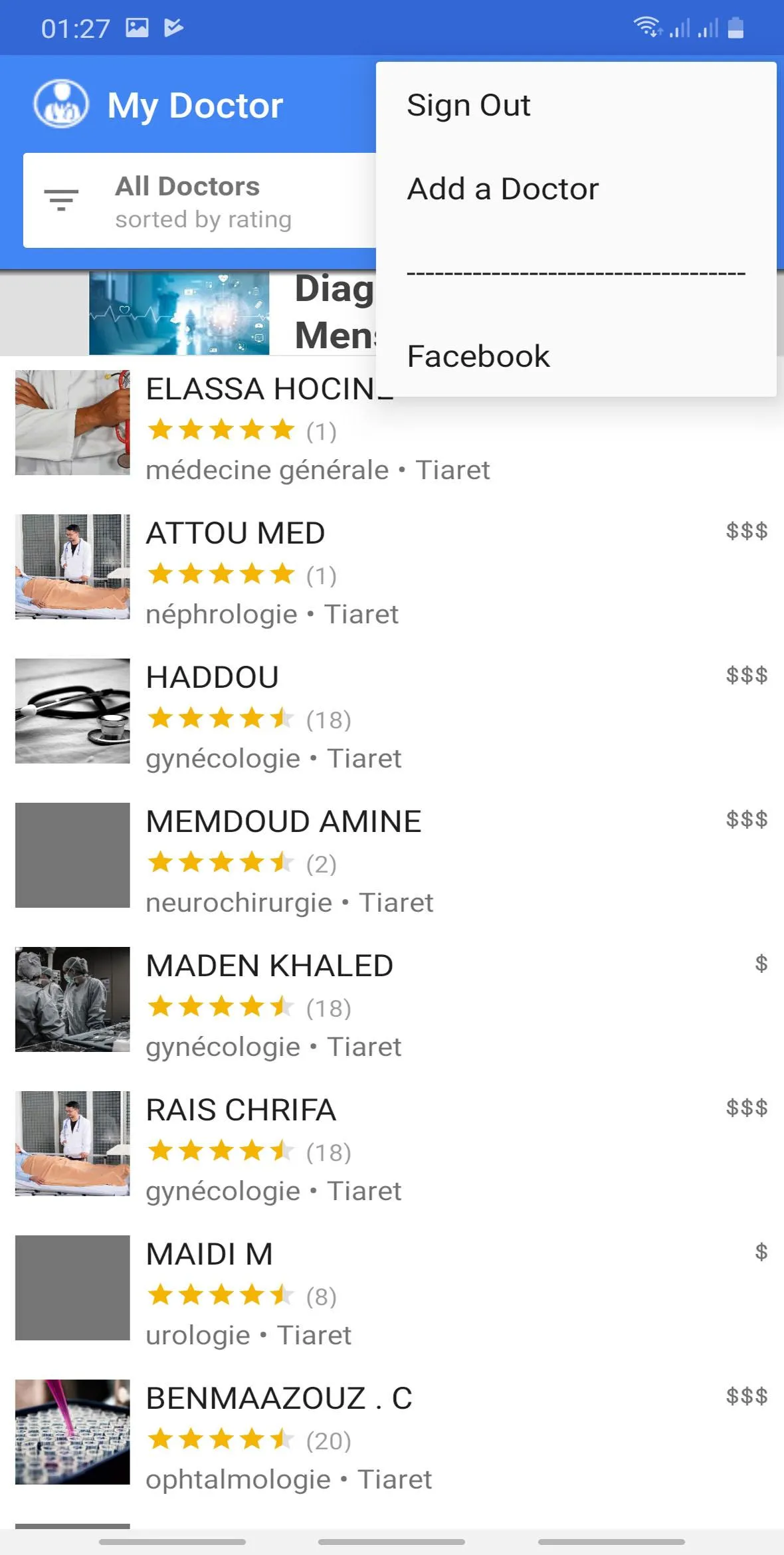 médecin Algérie | Indus Appstore | Screenshot