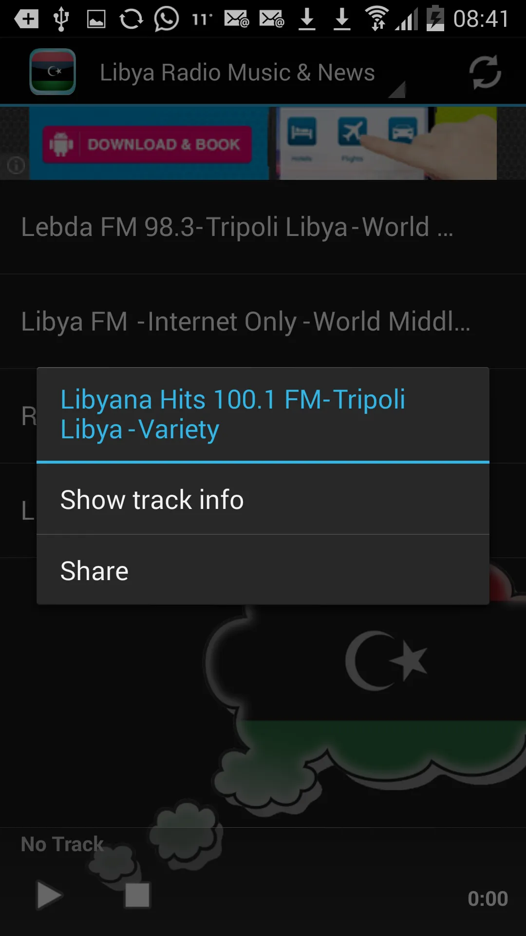 Libya Radio Music & News | Indus Appstore | Screenshot