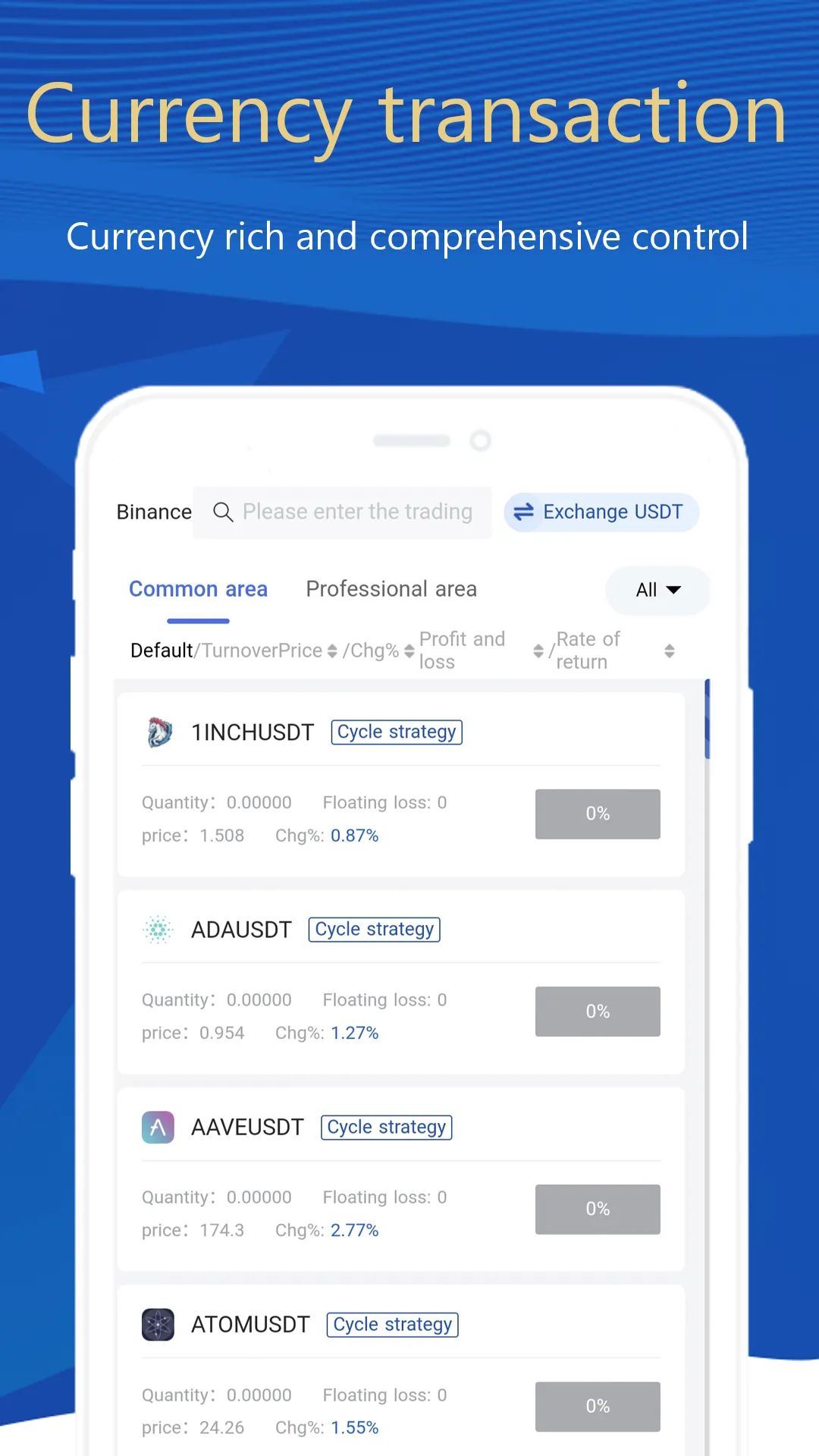 Royal Q Automated trading | Indus Appstore | Screenshot