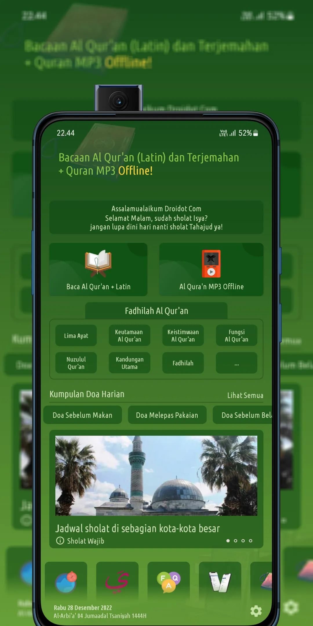 Al Quran: Latin & MP3 Offline | Indus Appstore | Screenshot