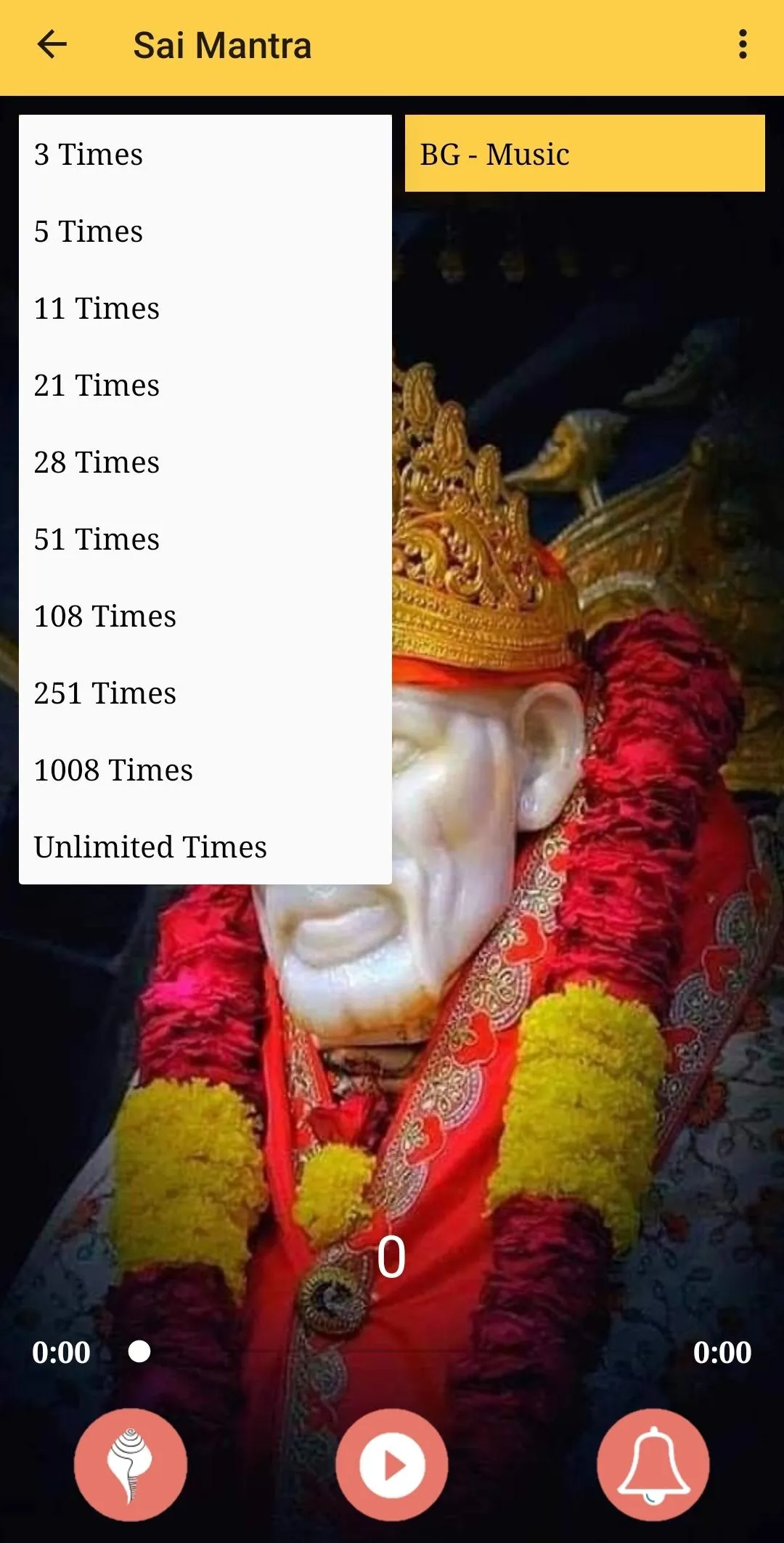 Sai Mantra Audio | Indus Appstore | Screenshot