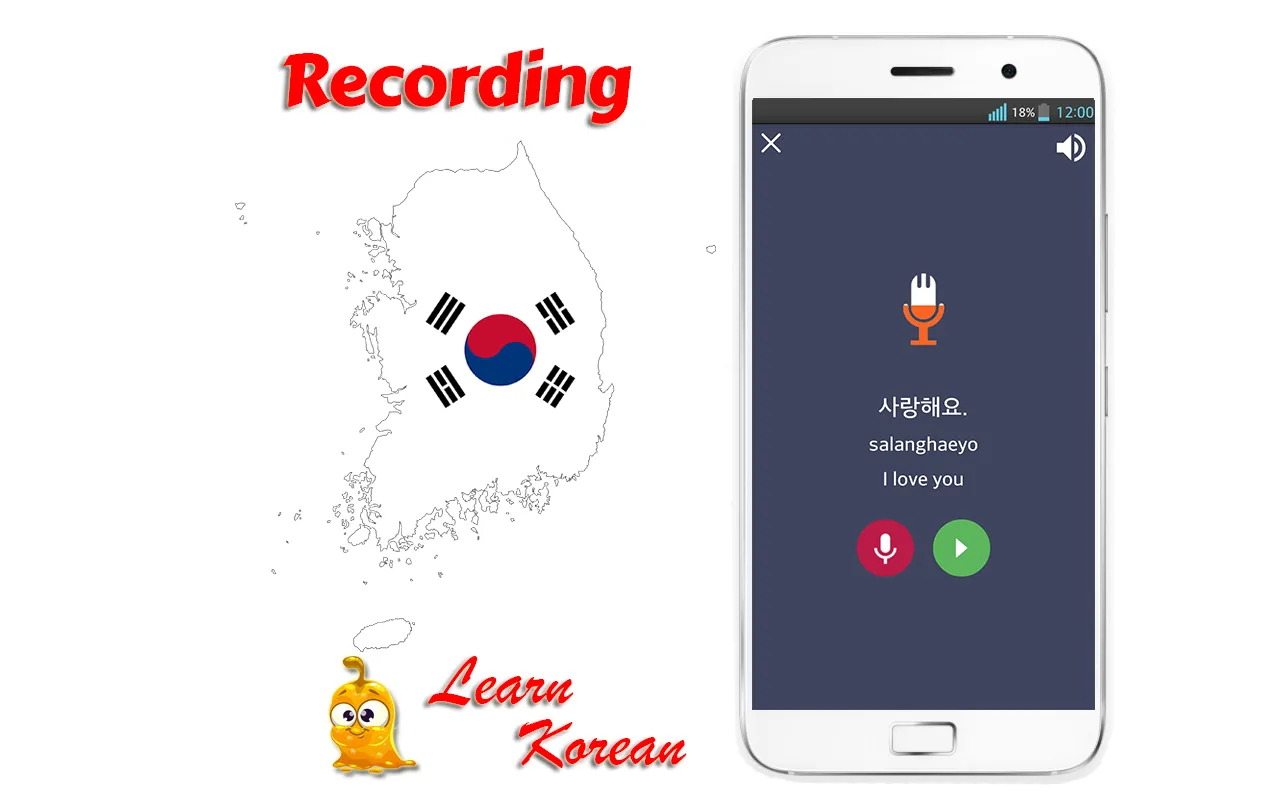 Learn Korean Language Offline | Indus Appstore | Screenshot