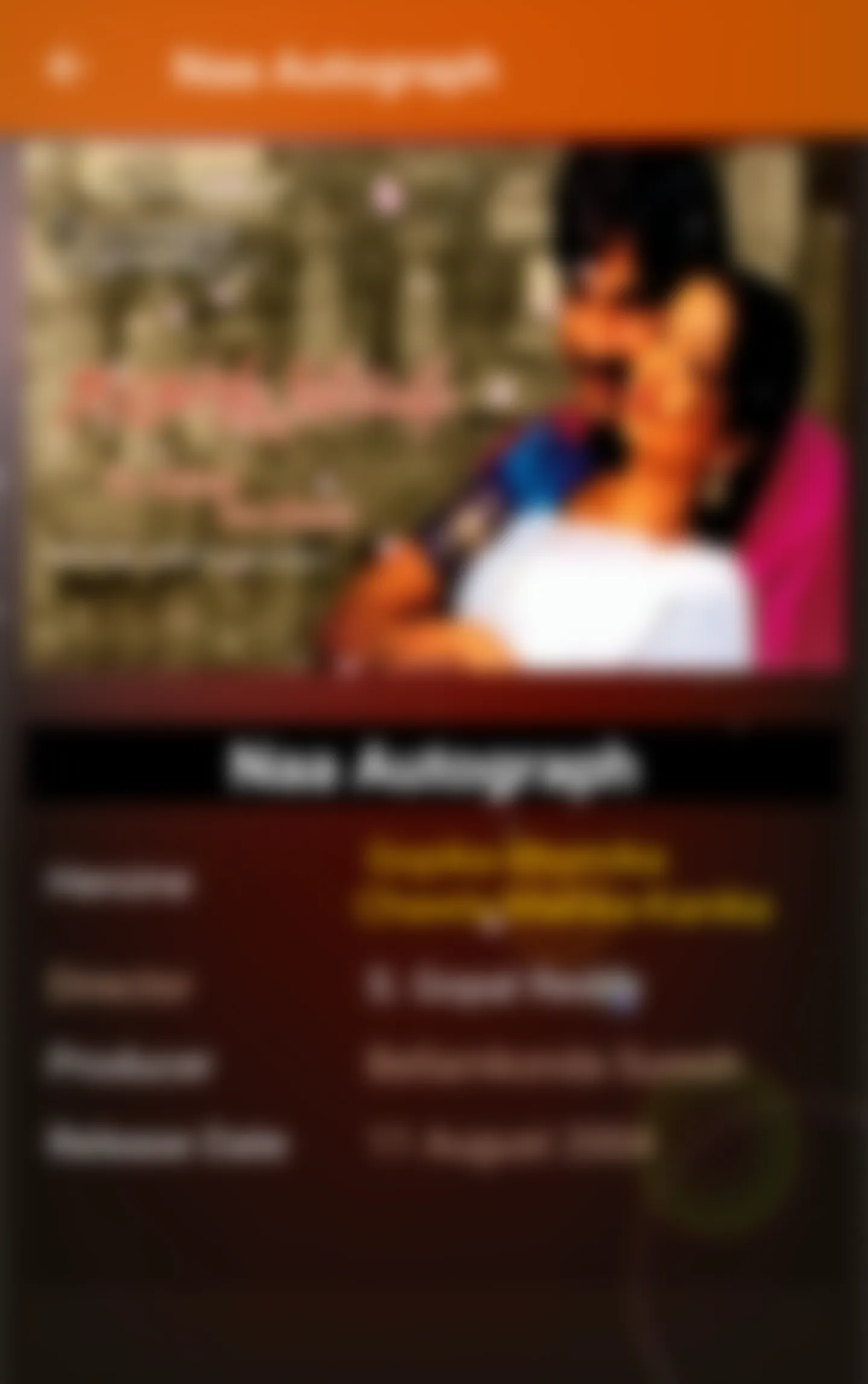 Raviteja Movies,Wallpapers | Indus Appstore | Screenshot