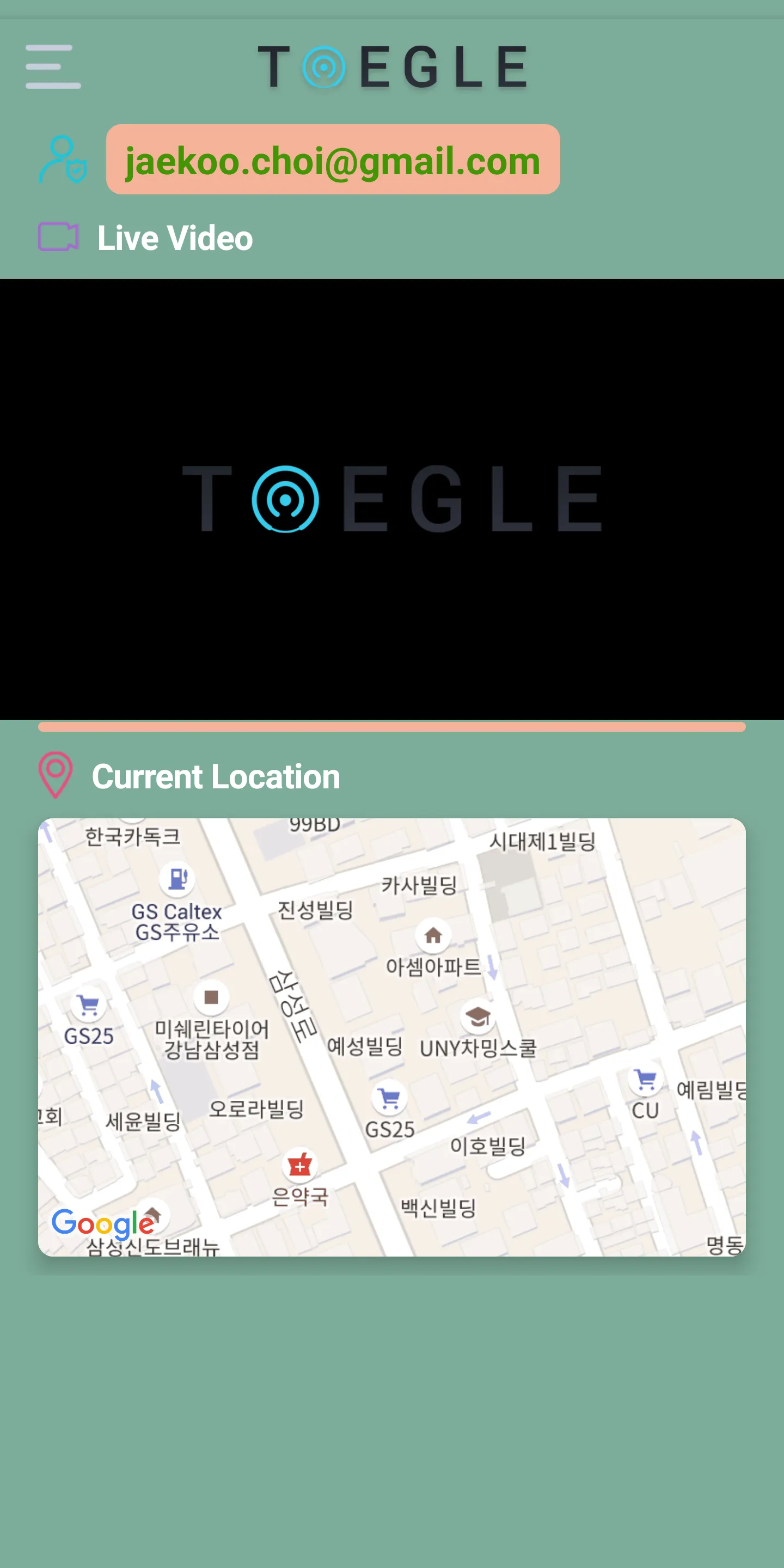 Toegle for Protector | Indus Appstore | Screenshot