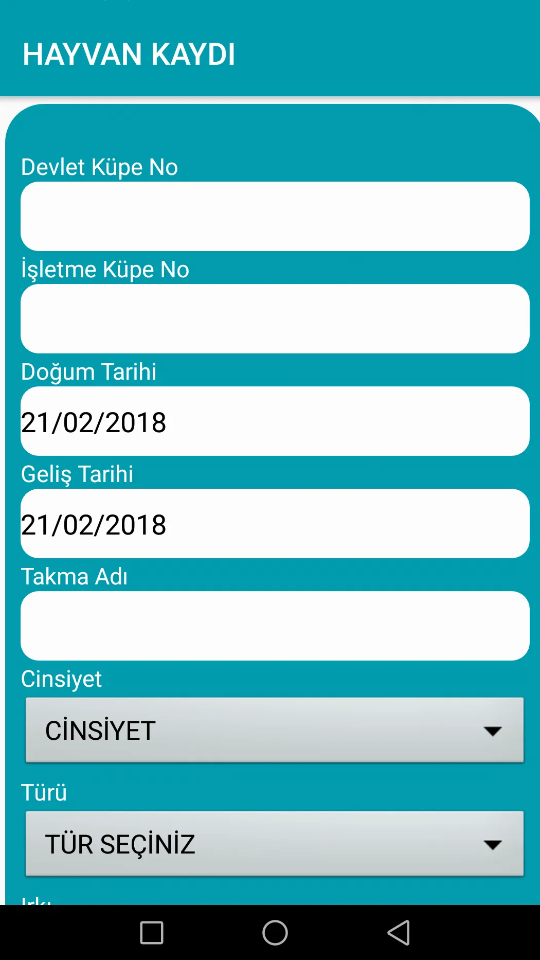 Sürü Yönetimi | Indus Appstore | Screenshot