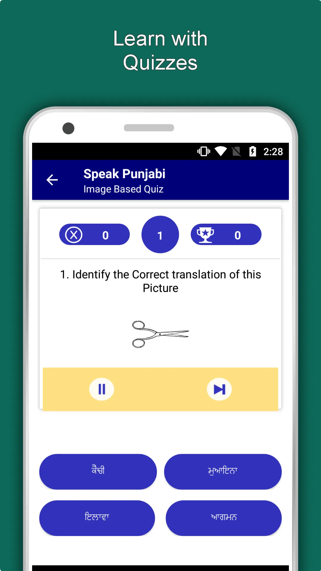 Speak Punjabi : Learn Punjabi  | Indus Appstore | Screenshot