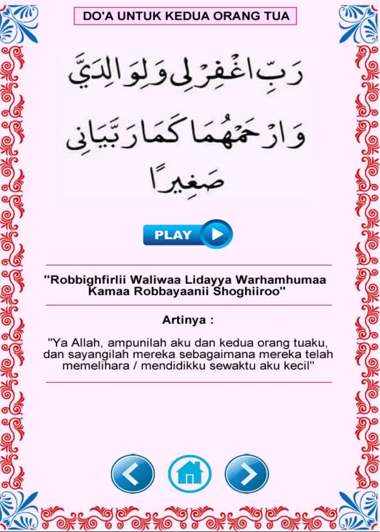 Doa Anak Muslim | Indus Appstore | Screenshot