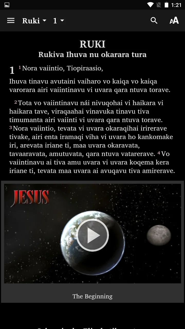 North Tairora Bible | Indus Appstore | Screenshot