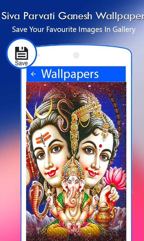 Shiv Parvati Ganesh Wallpapers | Indus Appstore | Screenshot