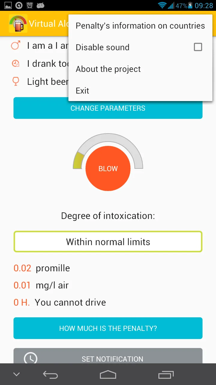 Virtual AlcoTest | Indus Appstore | Screenshot