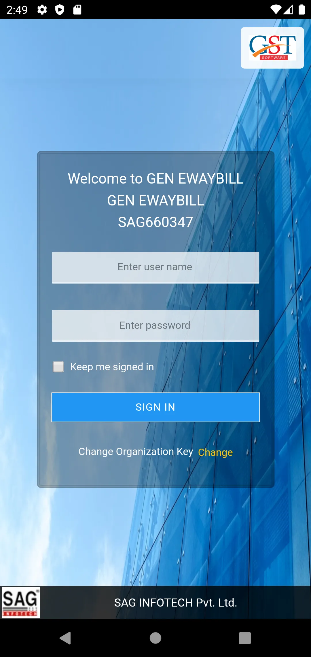 GEN GST E-WayBill | Indus Appstore | Screenshot