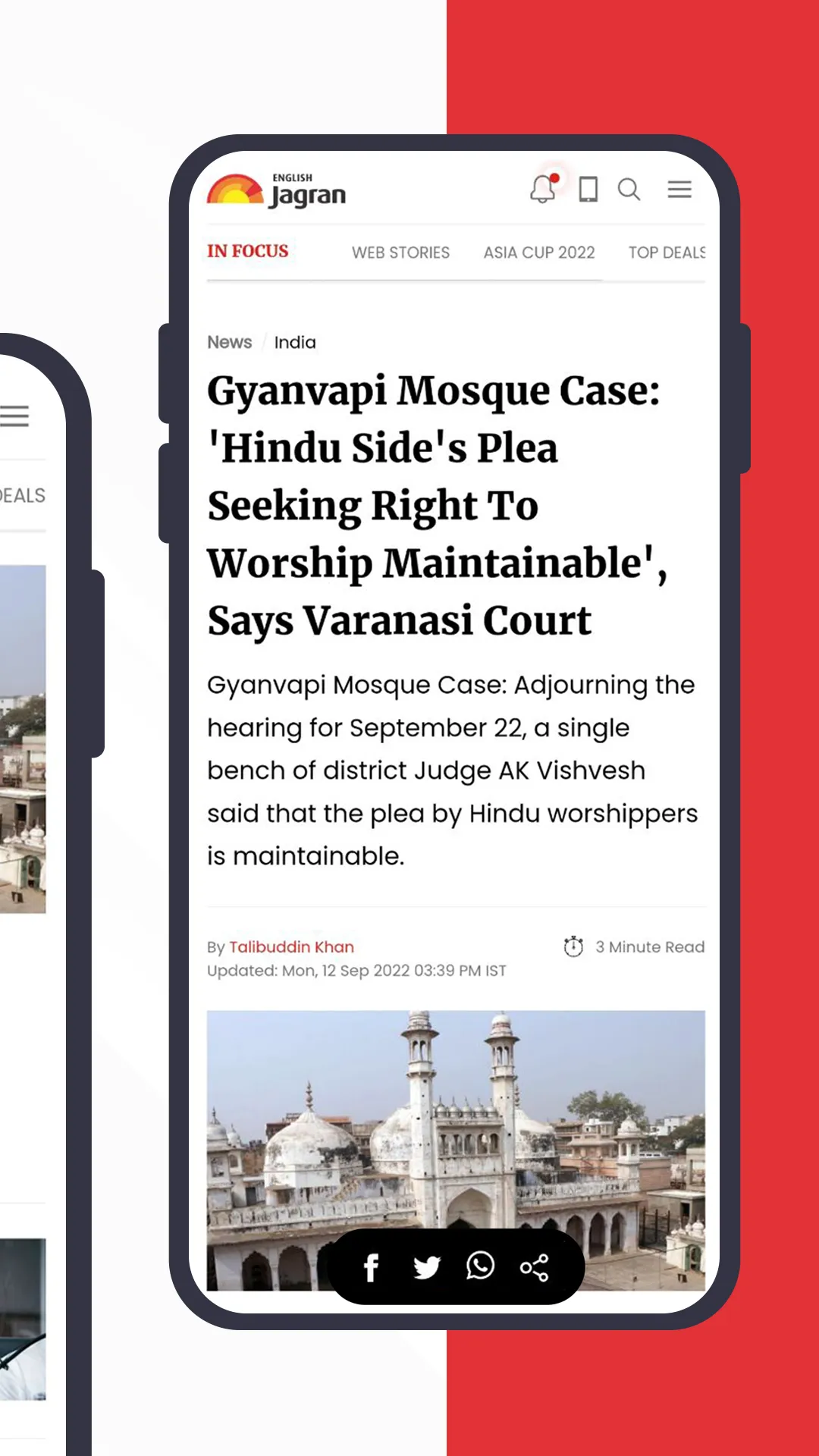 English Jagran | Indus Appstore | Screenshot