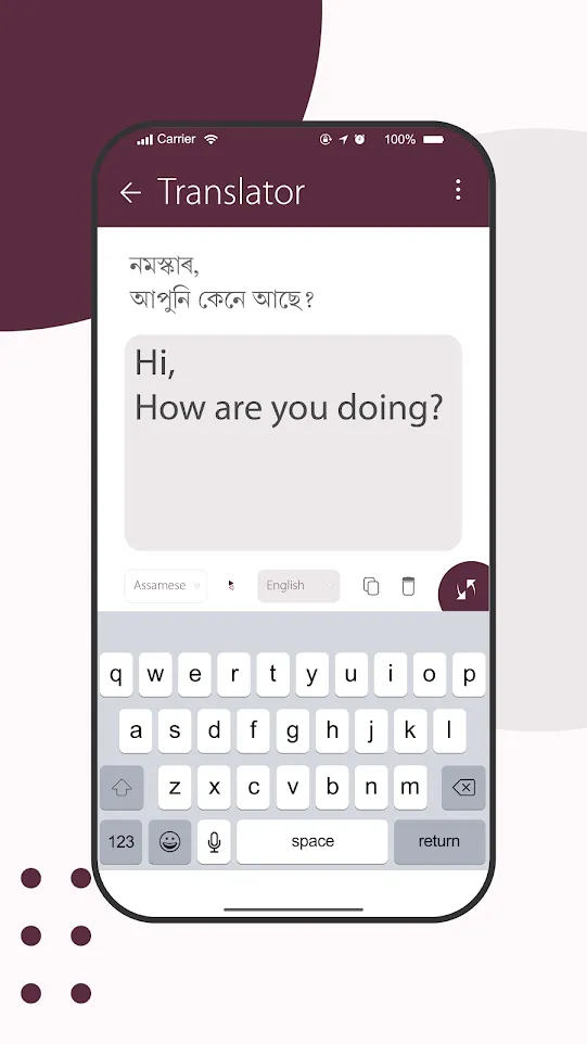 Assamese To English Translator | Indus Appstore | Screenshot