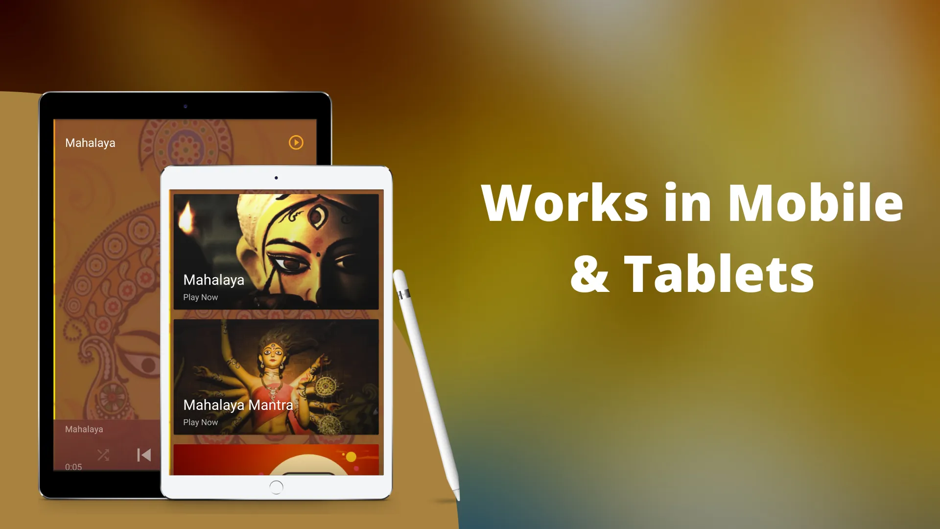 Mahalaya - Mahishasura Mardini | Indus Appstore | Screenshot