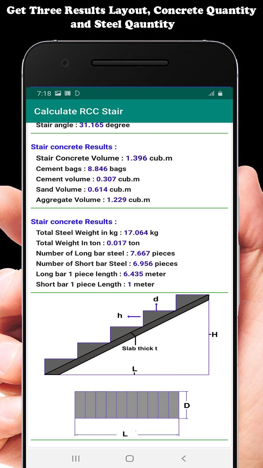 RCC Stair Calculator | Indus Appstore | Screenshot