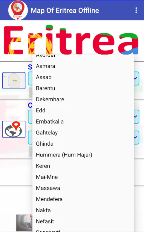 Map Of Eritrea Offline | Indus Appstore | Screenshot