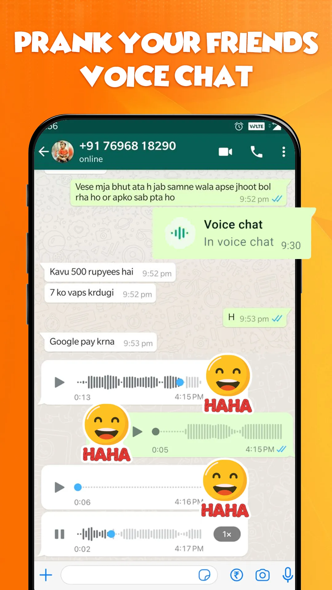 Voice Changer & Sound Effects | Indus Appstore | Screenshot