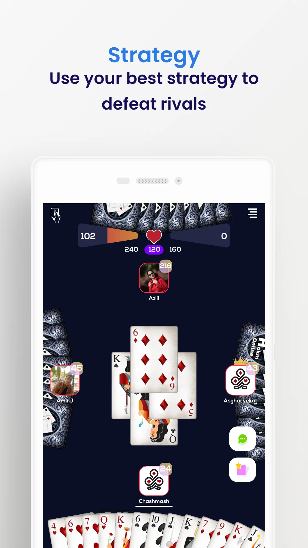 Spades Online | Indus Appstore | Screenshot