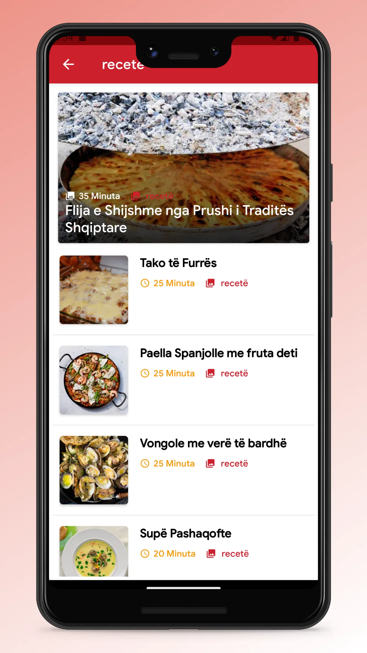 Albanian Food Recipes App | Indus Appstore | Screenshot