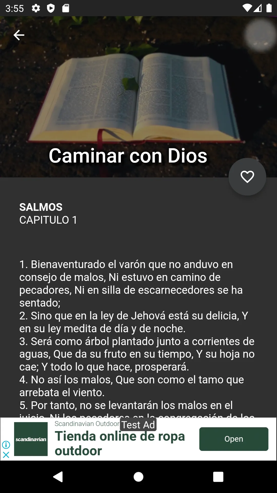 Orar a Dios con salmos | Indus Appstore | Screenshot