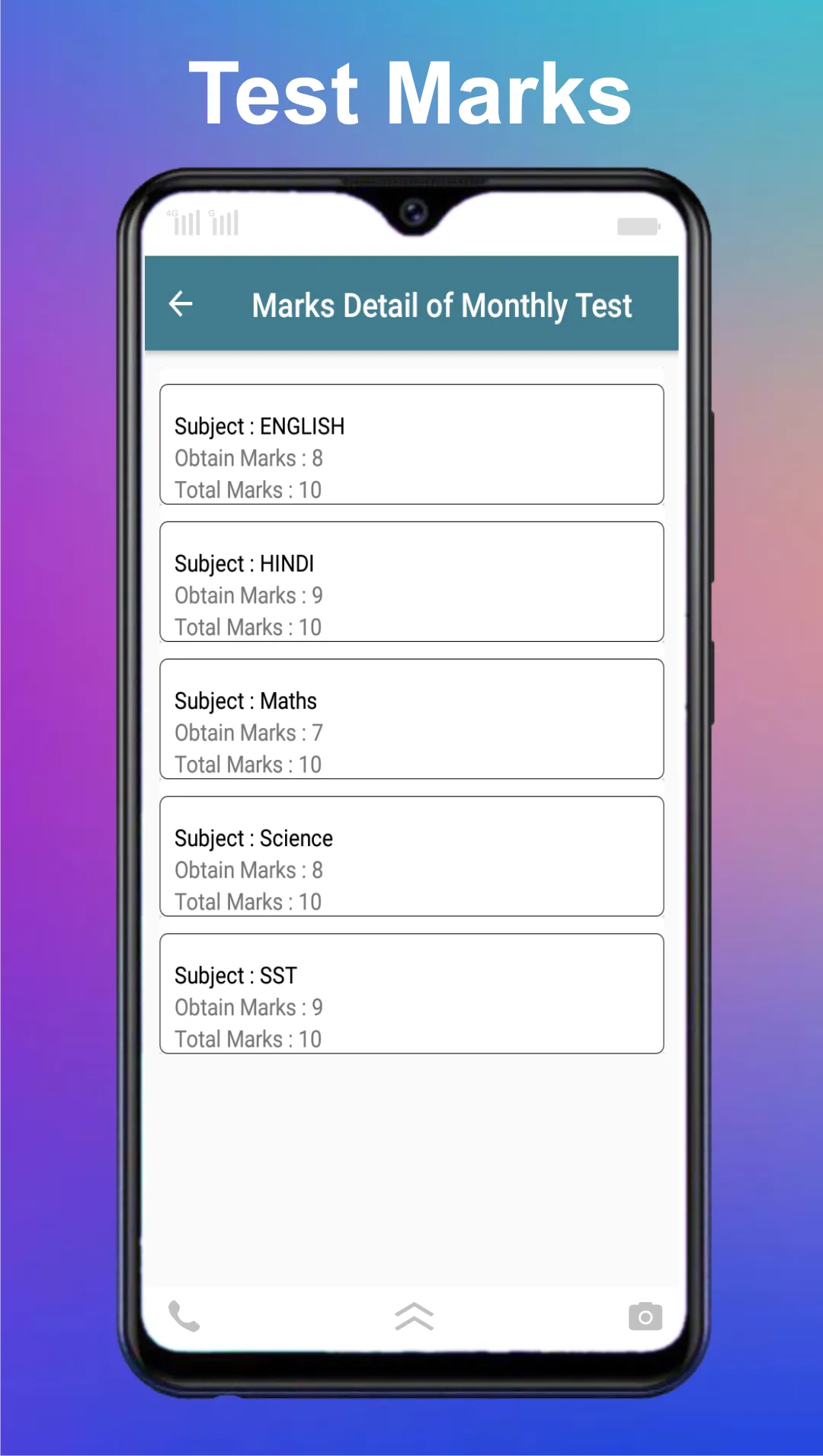 Vishvas School Bhuna | Indus Appstore | Screenshot