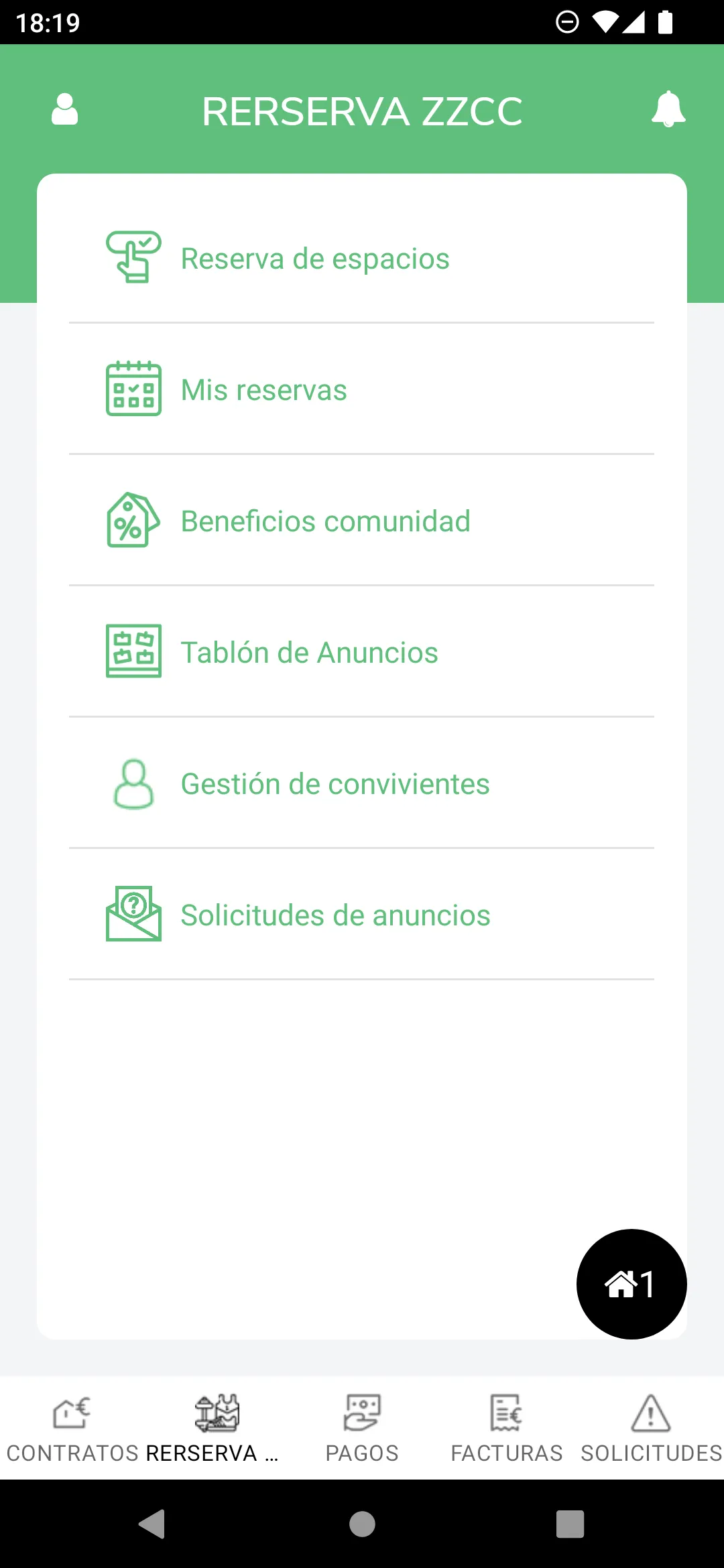 Fainsur Info | Indus Appstore | Screenshot