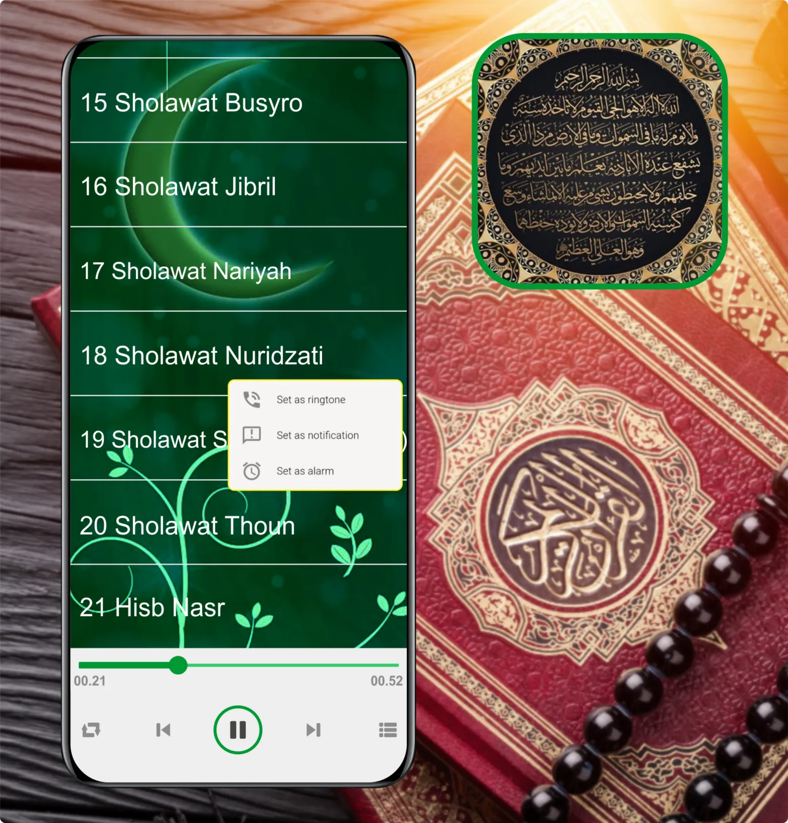 Ruqyah Shariah - Manzil Mp3 | Indus Appstore | Screenshot