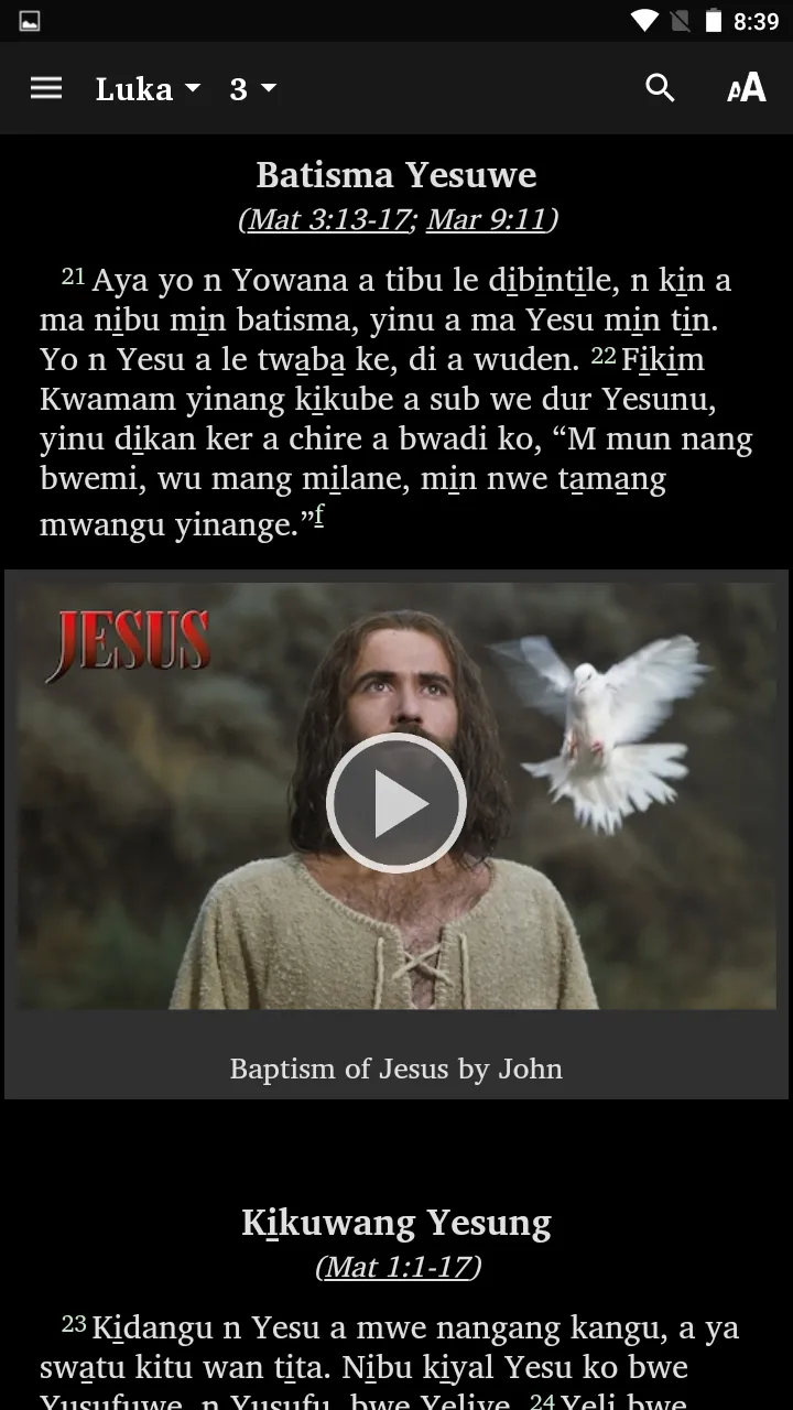 Tula - Bible | Indus Appstore | Screenshot