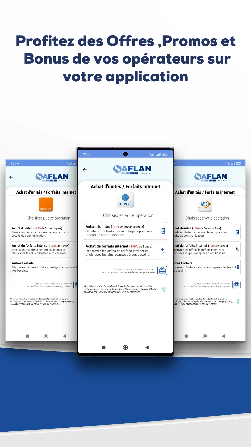 SAFLAN | Indus Appstore | Screenshot