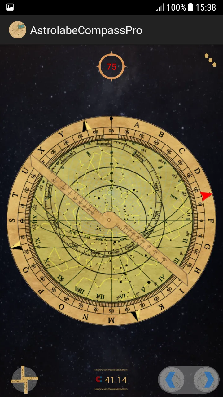 Astrolabe Compass | Indus Appstore | Screenshot