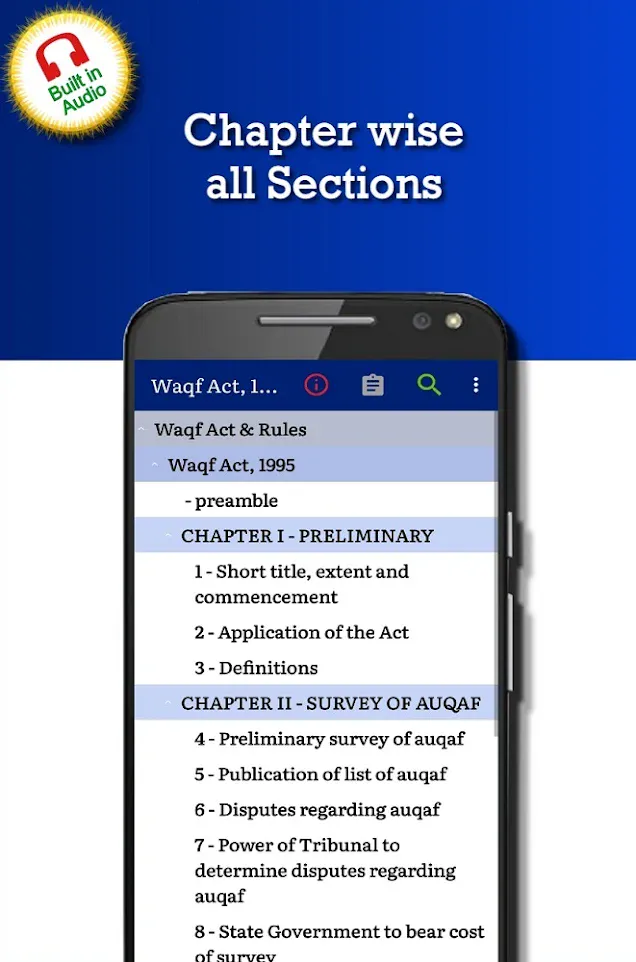 Waqf Act 1995 | Indus Appstore | Screenshot