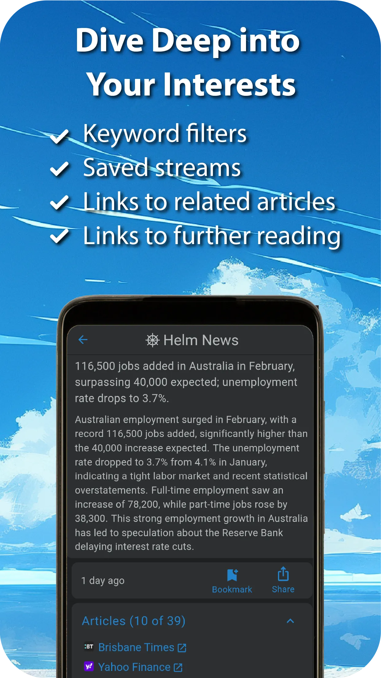 Helm News: Calm, Clear Facts | Indus Appstore | Screenshot