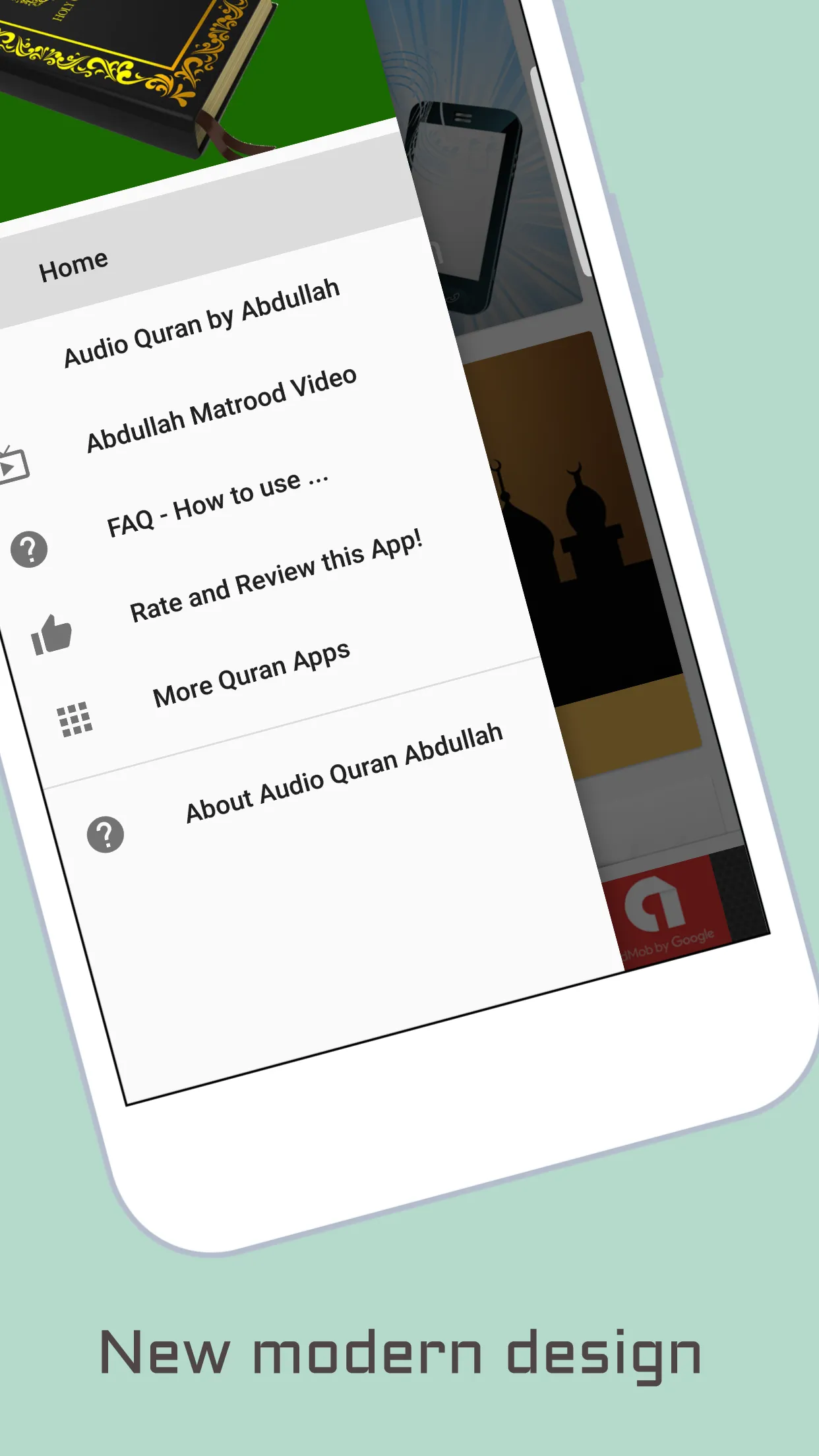 Audio Quran Abdullah Matrood | Indus Appstore | Screenshot