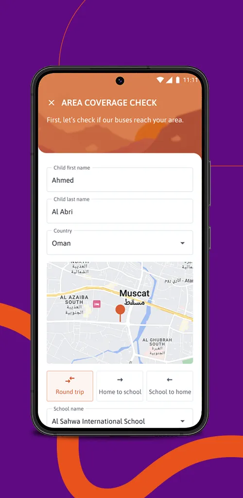 Saar by eMushrif | Indus Appstore | Screenshot