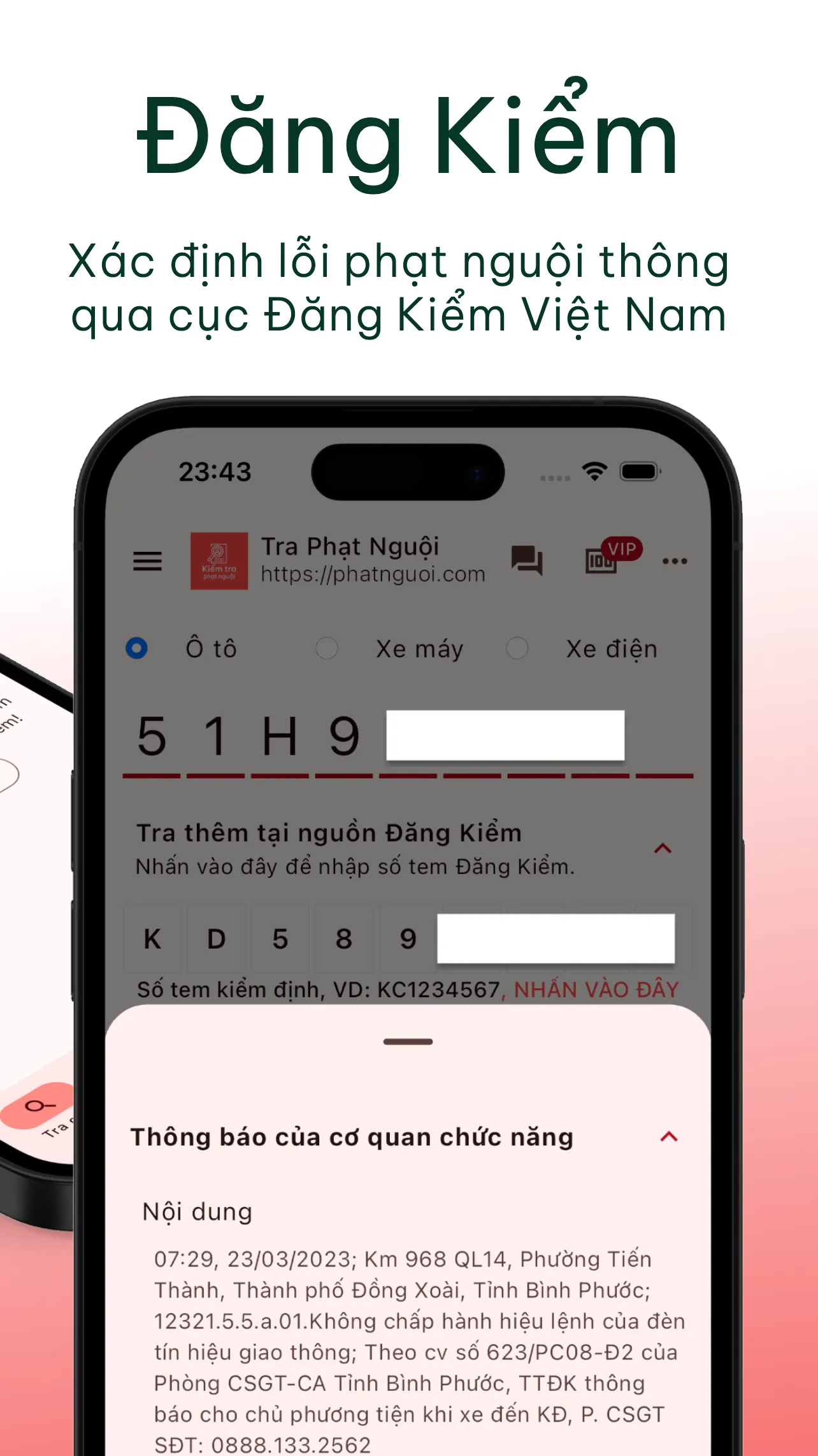 Vietnamese Cold Penalty Lookup | Indus Appstore | Screenshot