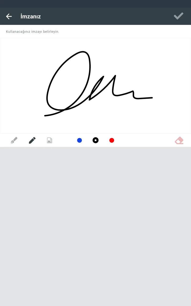 Lagina Biometric Signature | Indus Appstore | Screenshot