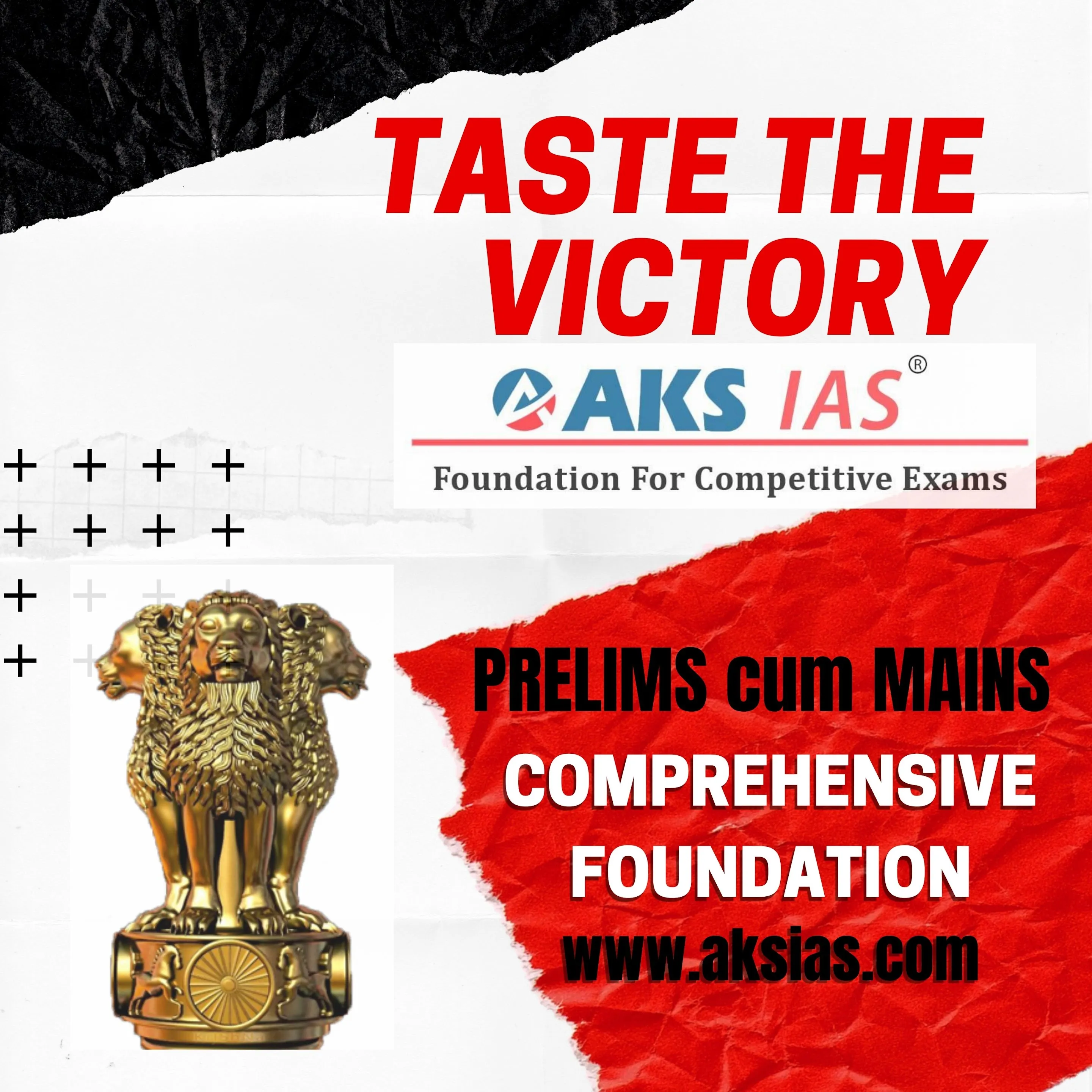 AKS IAS EduNation | Indus Appstore | Screenshot