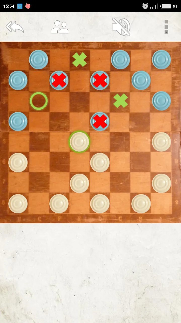 USSR Checkers | Indus Appstore | Screenshot