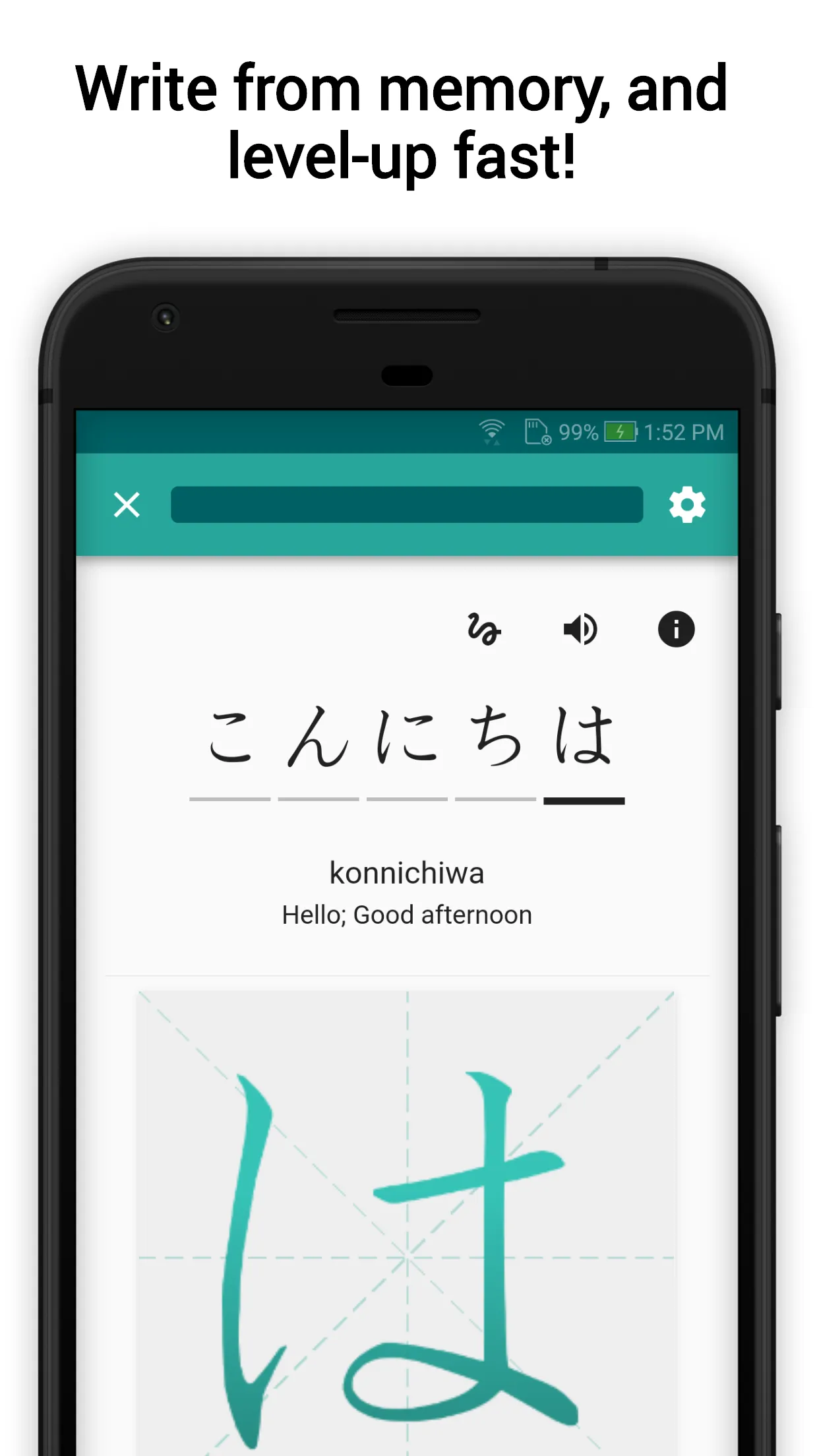 Skritter: Write Japanese | Indus Appstore | Screenshot