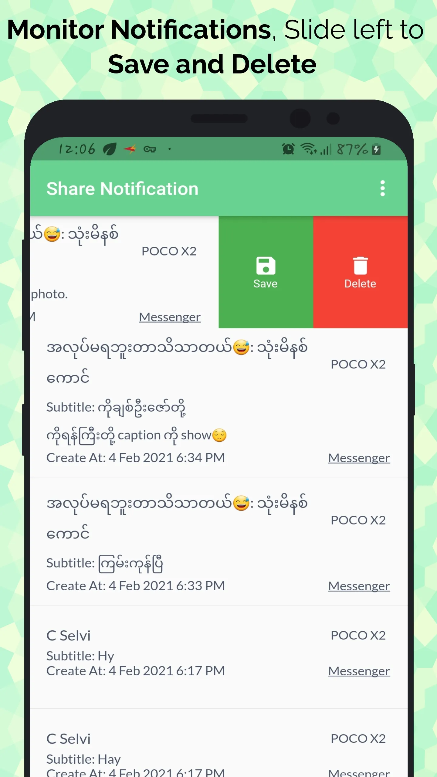 Share Notification | Indus Appstore | Screenshot