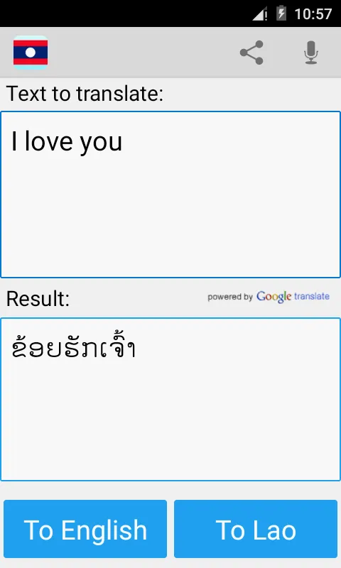 Lao English Translator | Indus Appstore | Screenshot