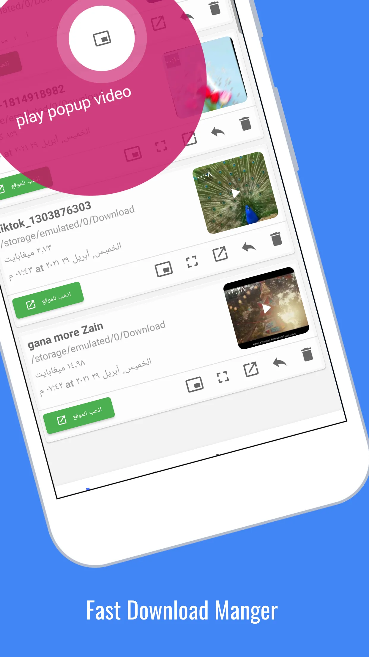 Video Downloader, برنامج تنزيل | Indus Appstore | Screenshot