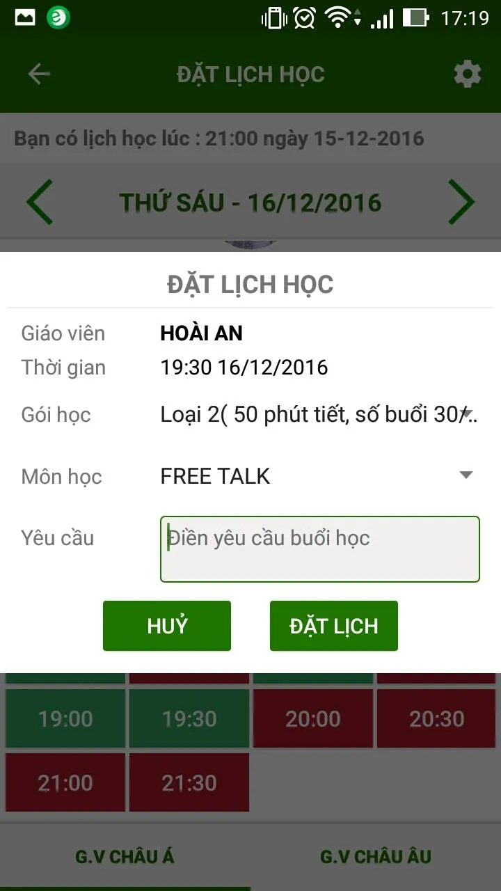 Tiếng Anh online E-space | Indus Appstore | Screenshot