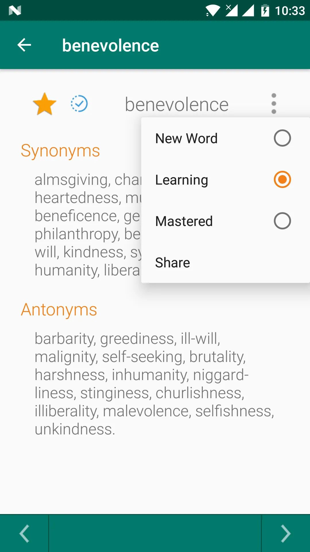 Vocabulary Builder | Indus Appstore | Screenshot