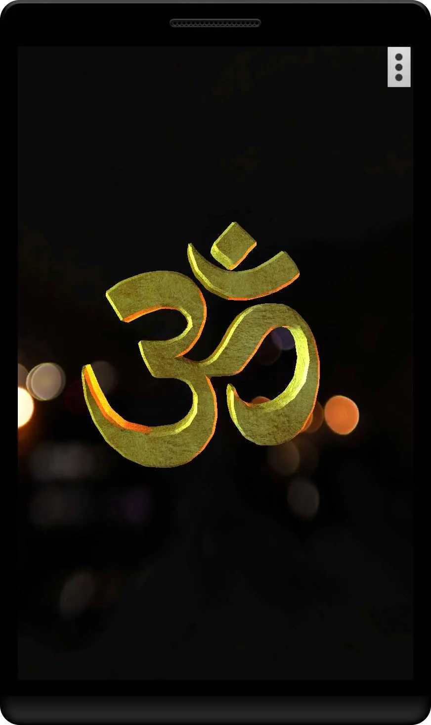 3D Omkara ॐ Live Wallpaper | Indus Appstore | Screenshot