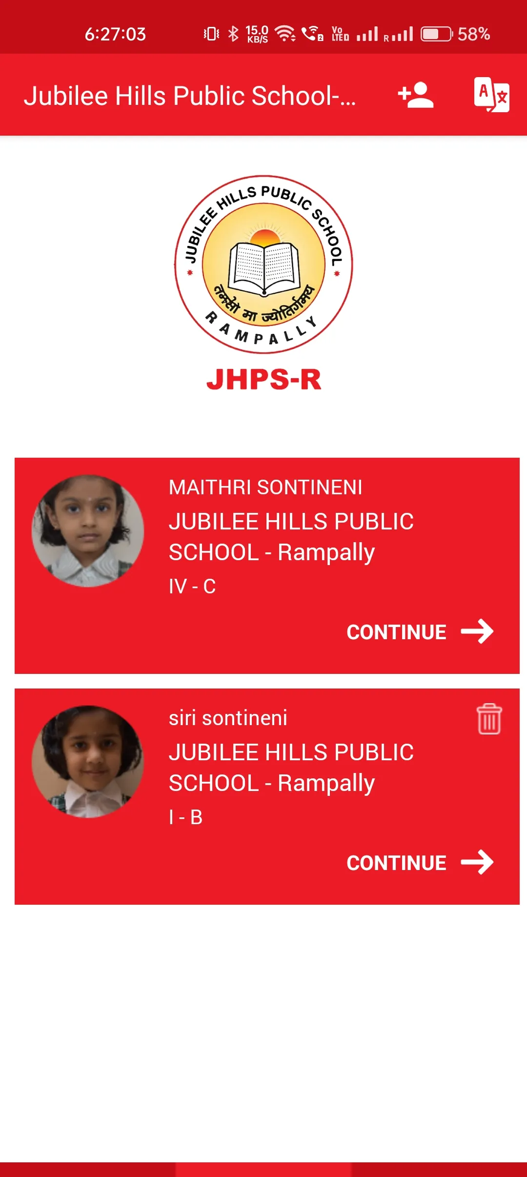 JHPS Rampally | Indus Appstore | Screenshot