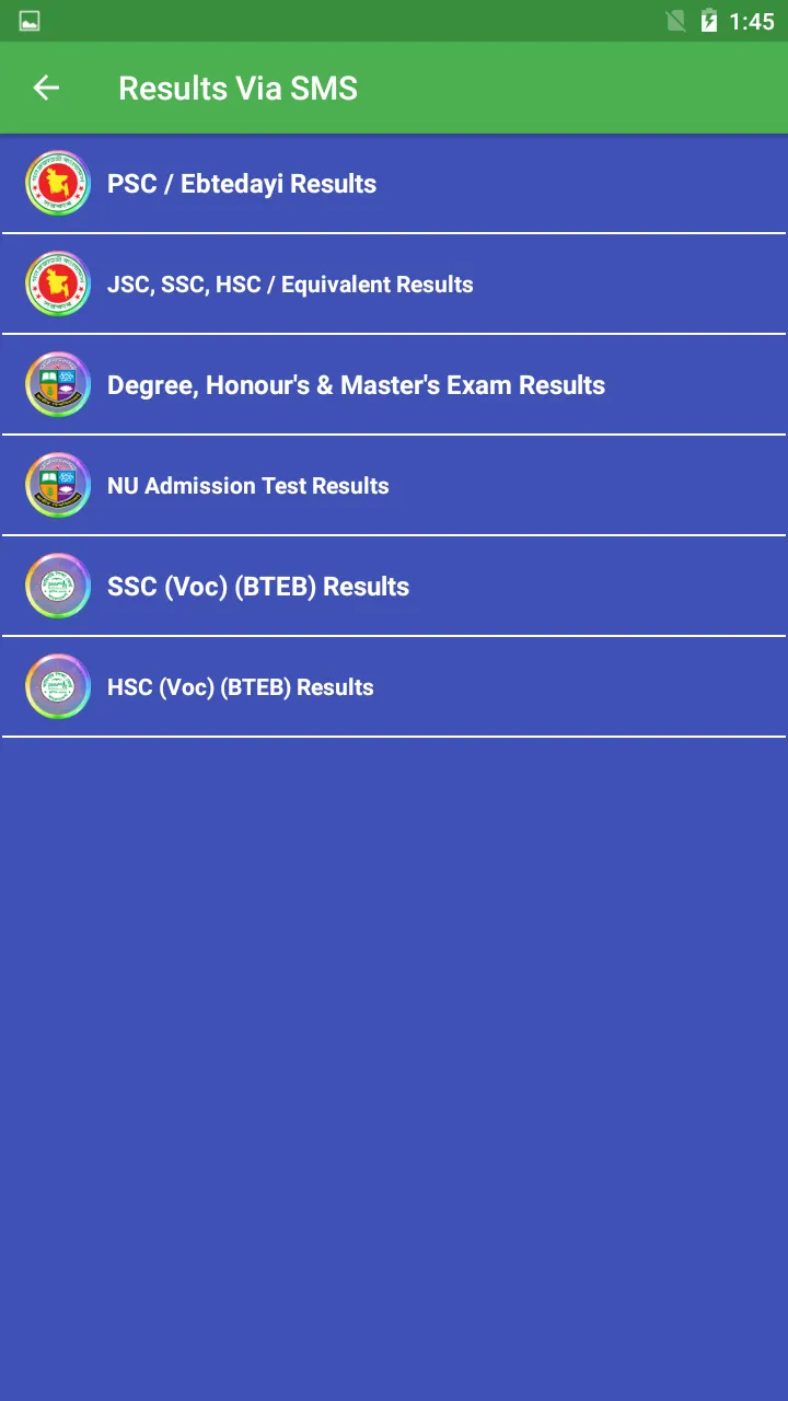 All Exam Results & EIIN | Indus Appstore | Screenshot