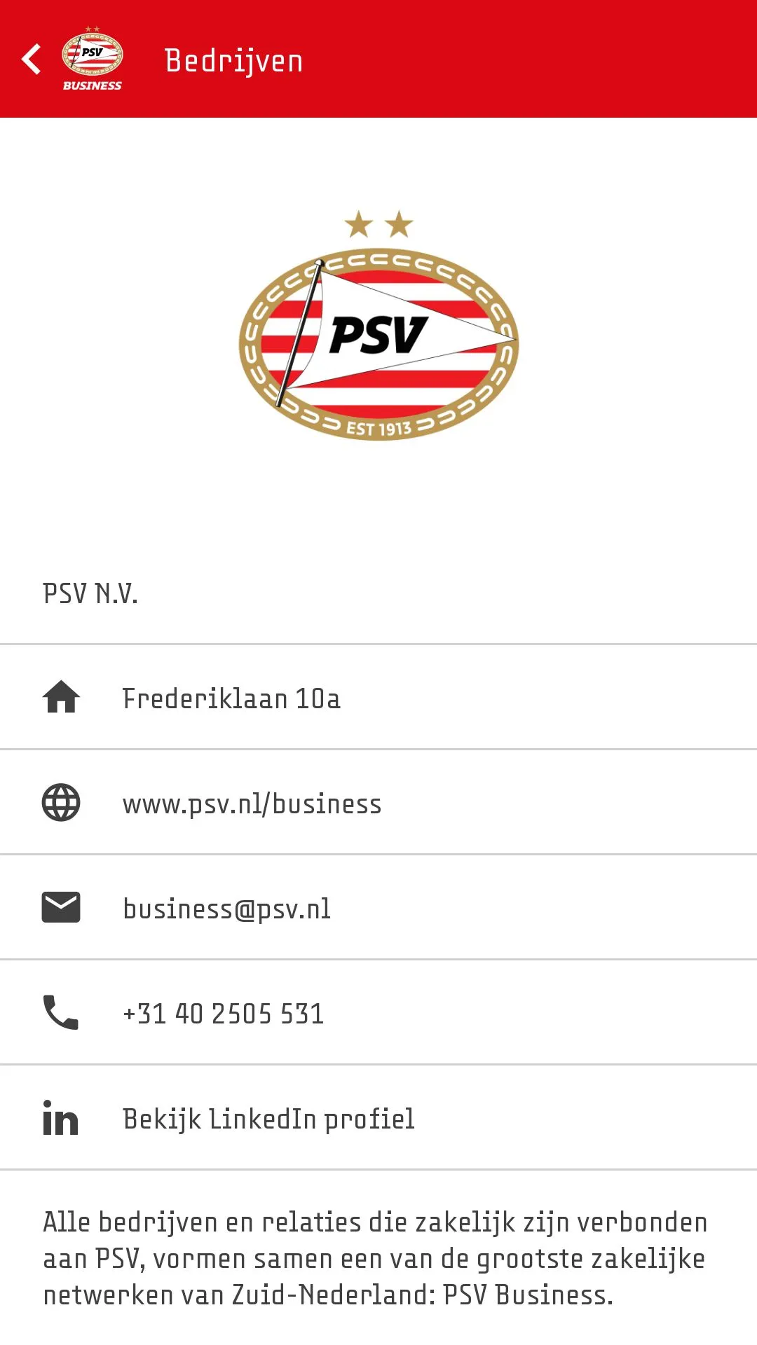 PSV Business | Indus Appstore | Screenshot