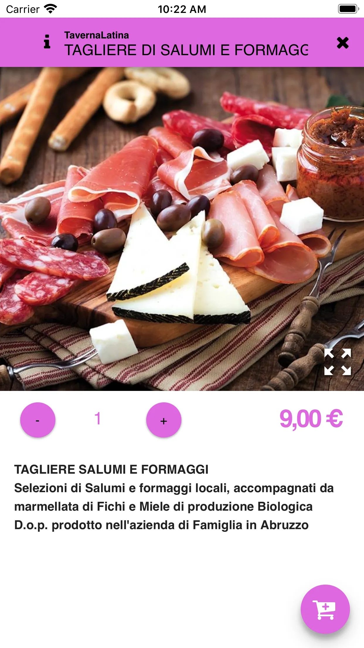 Taverna Latina | Indus Appstore | Screenshot